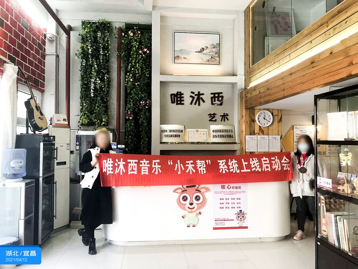 为什么参加篮球辅导可以帮助孩子更好地成长_0